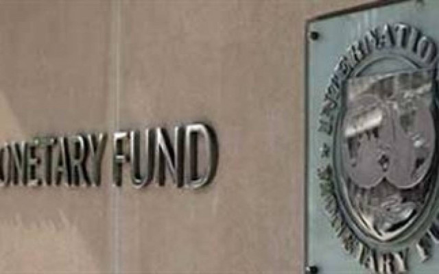 Καμπανάκι ΔΝΤ για την Ισλανδία