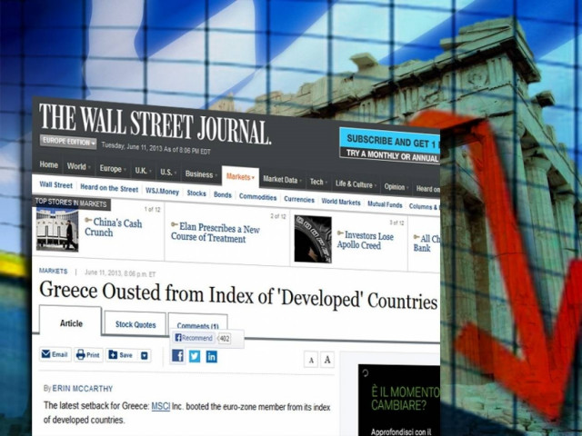 Ελλάδα: Από αναπτυγμένη σε αναπτυσσόμενη χώρα