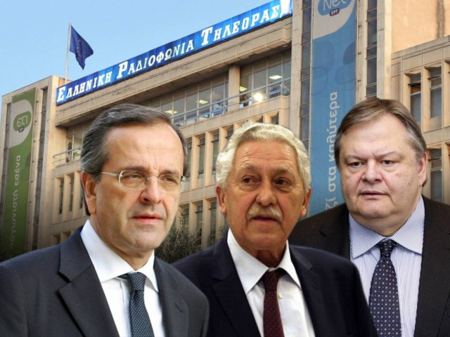 Το μυστικό ραντεβού και το παρασκήνιο της ρήξης