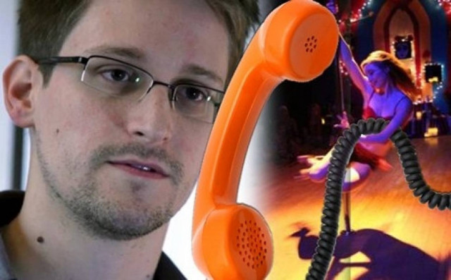 Το βαθύ λαρύγγι της CIA και η σέξι χορεύτρια!