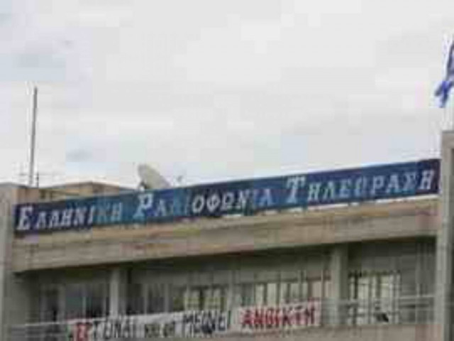 Έψαχναν τους πομπούς της ΕΡΑ Πύργου για να κόψουν το σήμα