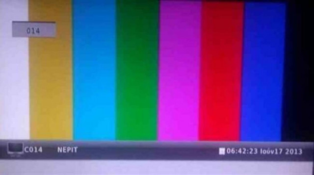 ΕΡΤ: Έκλεισαν το σήμα της ΝΕΡΙΤ μετά τις αντιδράσεις