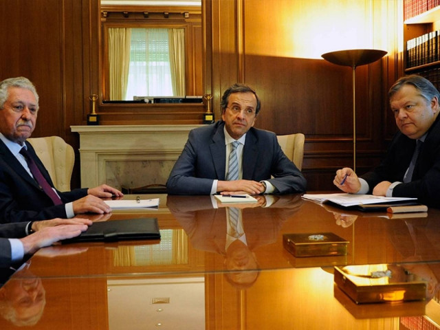 Ολοκληρώθηκε η σύσκεψη των πολιτικών αρχηγών