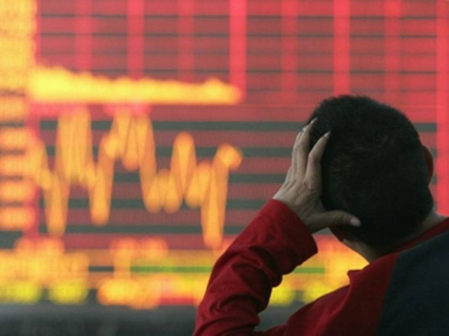 Με πτώση 1,27% έκλεισε ο Γεν. Δείκτης Τιμών στο Χρηματιστήριο Αθηνών