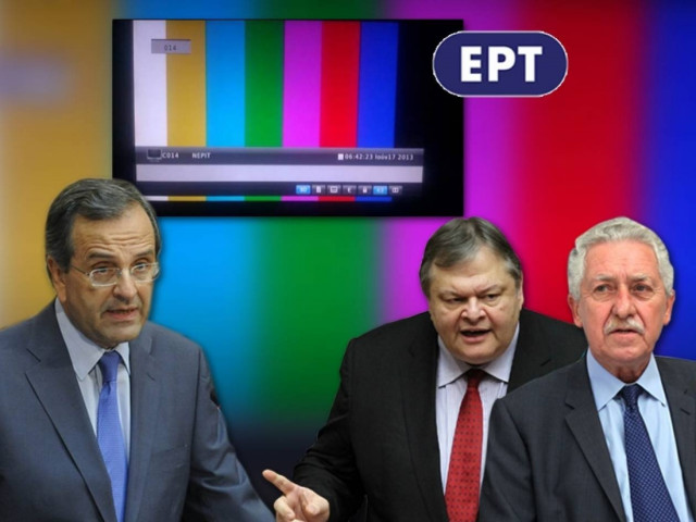 Ώρα «μηδέν» για την κυβέρνηση Σαμαρά