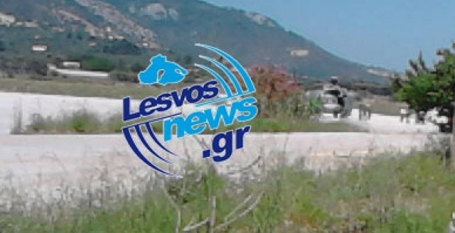 Αερογέφυρα σωτηρίας στη Μυτιλήνη