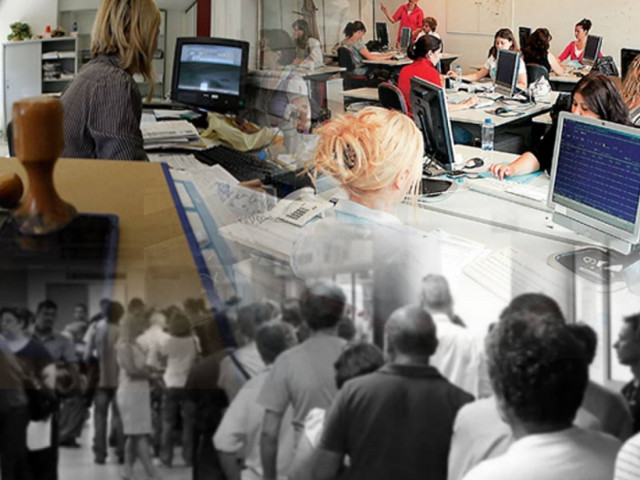 2.509 θέσεις σε ΔΕΗ, δήμους, ινστιτούτα