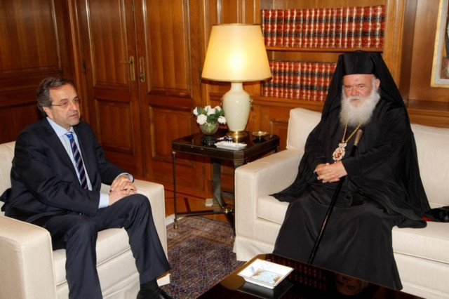 Συνάντηση Σαμαρά – Ιερώνυμου