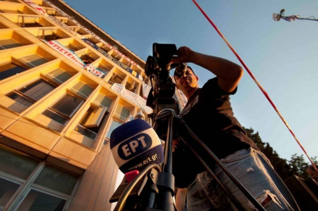 ΕΡΤ: Οι Έλληνες της Αυστραλίας διαμαρτύρονται για το κλείσιμο