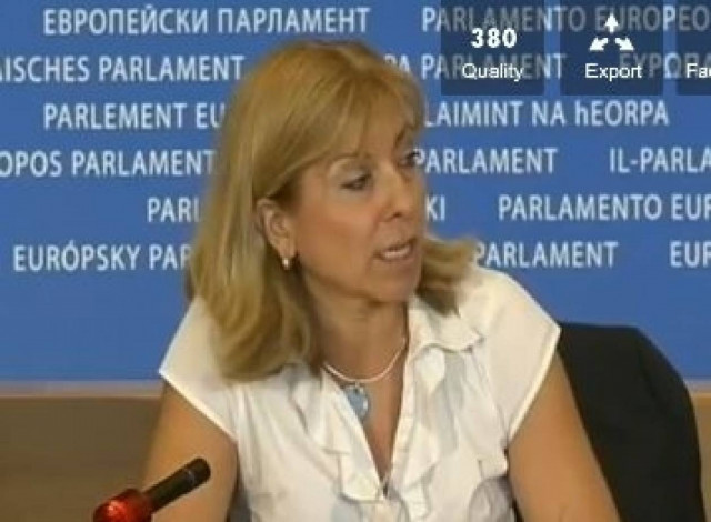 LIVE: Συνέντευξη Τύπου για το λουκέτο στην ΕΡΤ στο Ευρωκοινοβούλιο