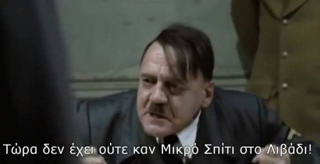 Βίντεο: Έξαλλος ο Χίτλερ – Έμαθε ότι η ΕΡΤ ξανανοίγει!