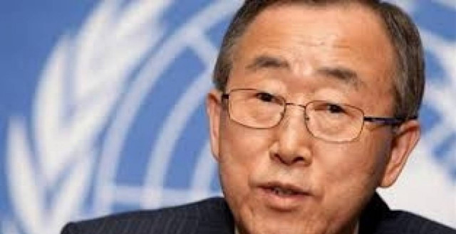 ΟΗΕ: Ανησυχία για την κατάσταση στην Τουρκία