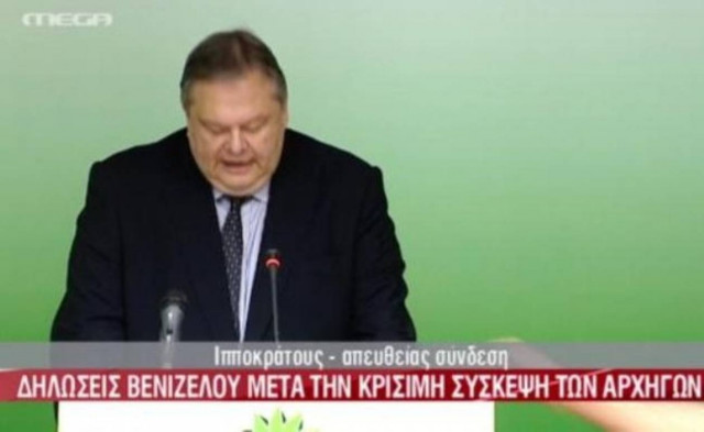 Βενιζέλος: Ο λαός θέλει σταθερότητα και όχι εκλογές