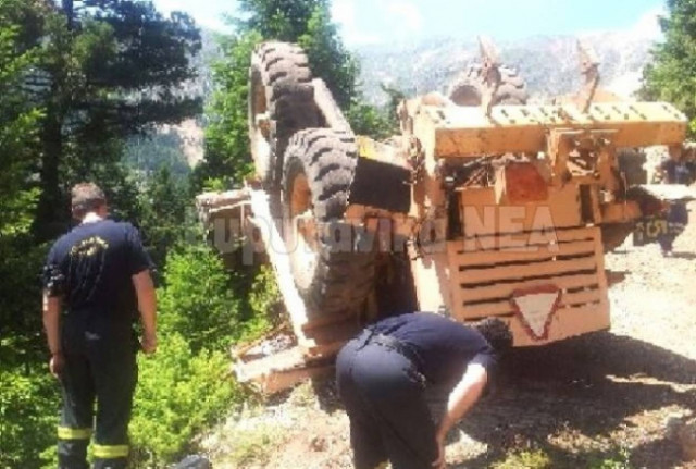 Ευρυτανία: Φρικτός θάνατος εργάτη - Δείτε φωτογραφίες