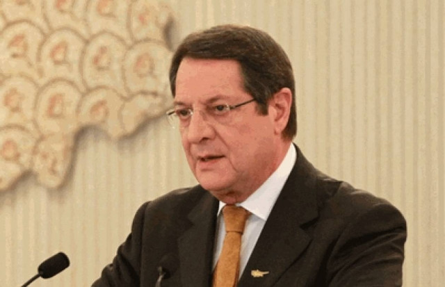 ΥΠΟΙΚ ΕΕ: Σύσκεψη για επιστολή Αναστασιάδη περί αλλαγής σχεδίου