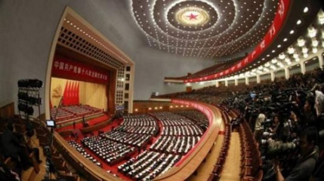 Κίνα: Στέλεχος του ΚΚ εκτελέστηκε για βιασμό ανηλίκων κοριτσιών