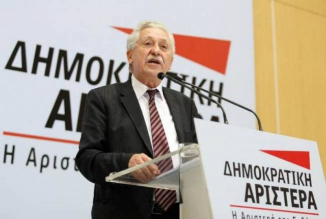 Συνεδριάζει η ΕΕ και η ΚΟ της ΔΗΜΑΡ