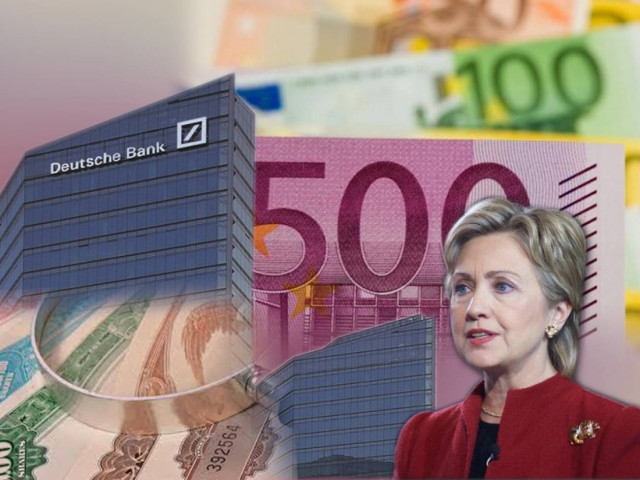 Θα πληρώσουμε 1.3 δισ. ευρώ στους κερδοσκόπους