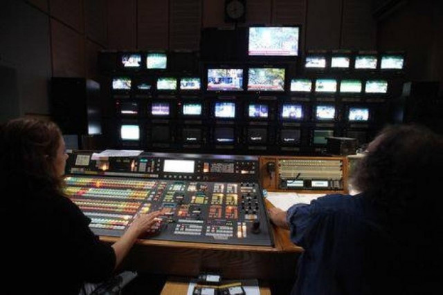 ΕΡΤ: Κόπηκε το ανταποδοτικό τέλος