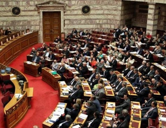 Ψηφίστηκε το νομοσχέδιο για το Εθνικό Κτηματολόγιο