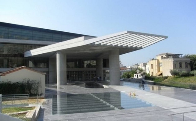 Προσλήψεις προσωπικού στο Μουσείο της Ακρόπολης