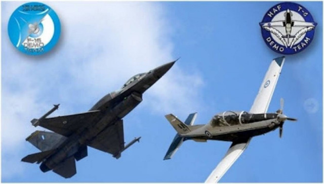 Συμμετοχή της Πολεμικής Αεροπορίας στο 3ο Καβάλα Air-Sea Show