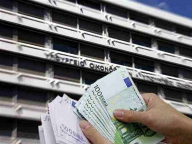 Ξεκινούν οι αιτήσεις για ρύθμιση χρεών στην εφορία