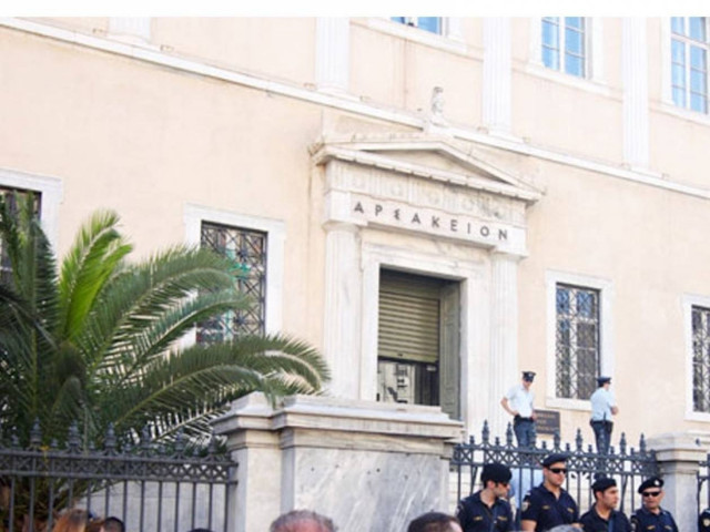 ΣτΕ: Όχι στο «μαύρο» ναι στην κατάργηση της ΕΡΤ