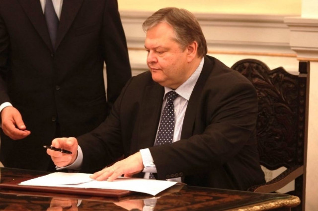 WSJ: Αντιπρόεδρος της κυβέρνησης και υπουργός Εξωτερικών ο Βενιζέλος