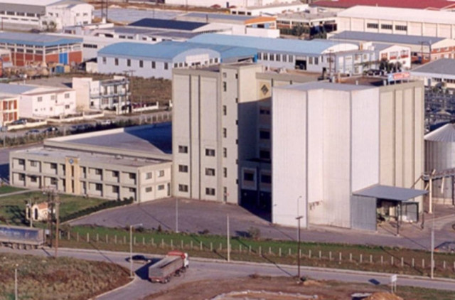 Αίτηση πτώχευσης από την Nutriart