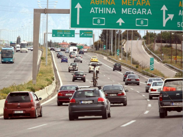 Ξεκινάει η έξοδος του Αγίου Πνεύματος