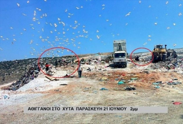 Κλειστός προσωρινά ο ΧΥΤΑ Φυλής λόγω παράνομης εισόδου τρίτων