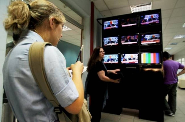 ΕΡΤ: Μέσω της EBU δείτε σε Live Streaming το πρόγραμμα της ERT