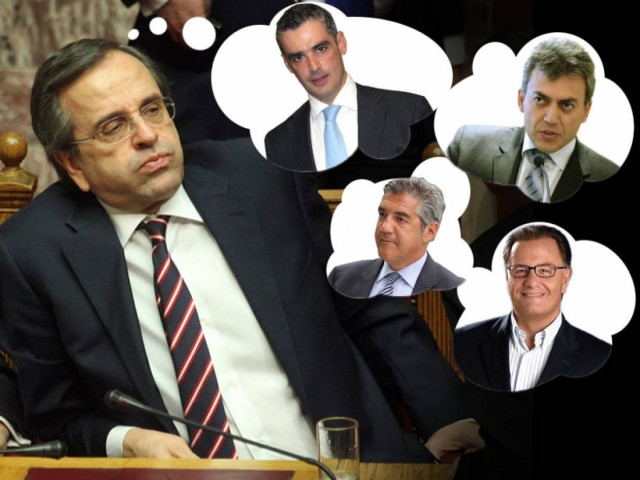 Τέσσερα πρόσωπα – γρίφοι για τον Αντώνη Σαμαρά