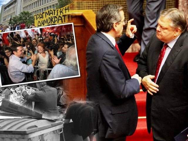 Τι ζητεί ο Βενιζέλος από τον Σαμαρά, η ΕΡΤ, τα νέα μέτρα και ο ΣΥΡΙΖΑ