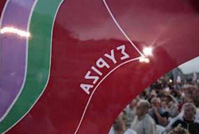 ΣΥΡΙΖΑ: Kλιμάκωση της μνημονιακής πολιτικής