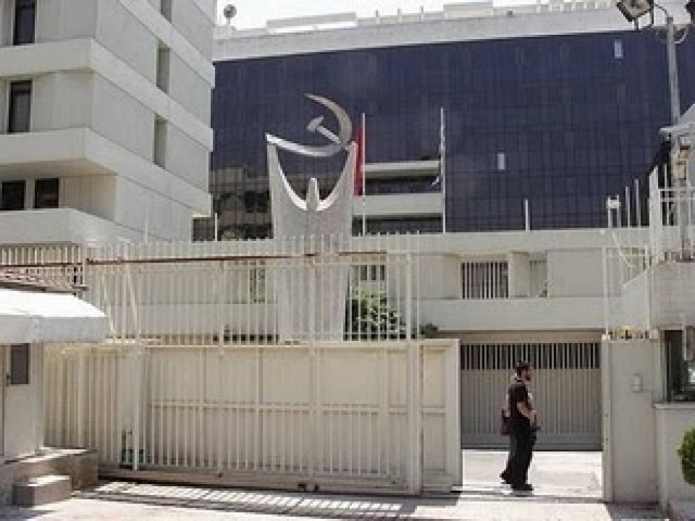 «Να συμπορευτεί ο λαός με το ΚΚΕ»