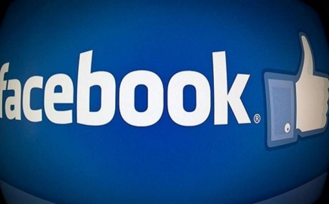 Facebook: Εκτεθειμένα τα προσωπικά στοιχεία 6 εκατ. χρηστών