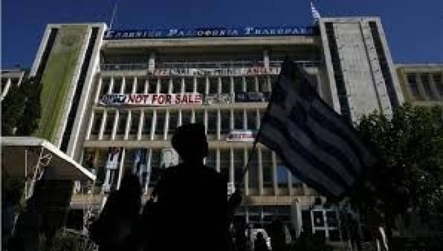 Συνέντευξη τύπου αύριο στο Ραδιομέγαρο