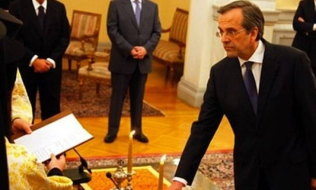 Αύριο η ορκωμοσία της νέας κυβέρνησης
