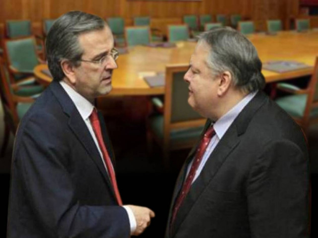 Αγκάθια ΥΠΕΞ και Δικαιοσύνης στο προξενιό Σαμαρά – Βενιζέλου