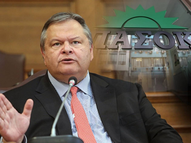 Αντάρτικο Παπανδρεϊκών στην συγκυβέρνηση ΝΔ-ΠΑΣΟΚ