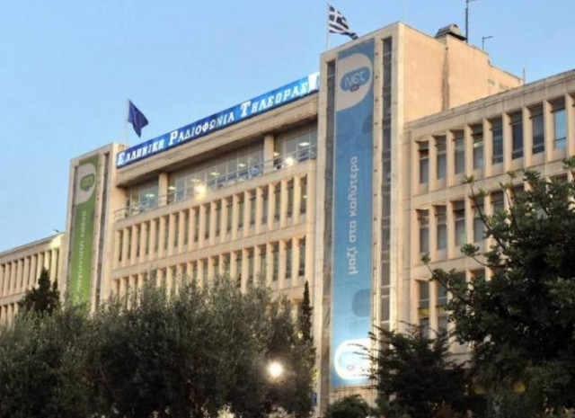ΠΟΣΠΕΡΤ: Να ανοίξει τώρα η δημόσια ραδιοτηλεόραση