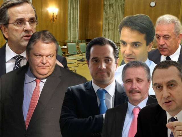 Ορκίζεται η νέα κυβέρνηση