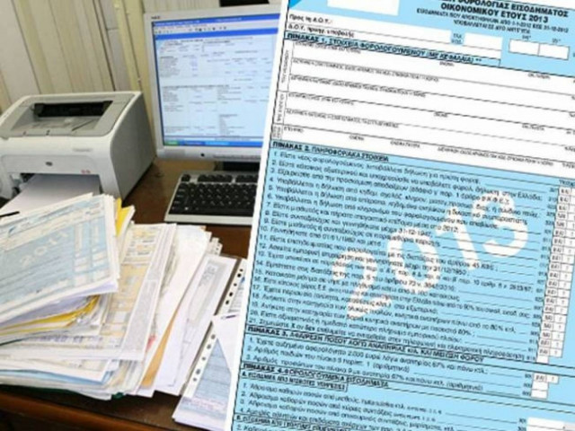 Παράταση για τις φορολογικές δηλώσεις: Δείτε τις νέες προθεσμίες