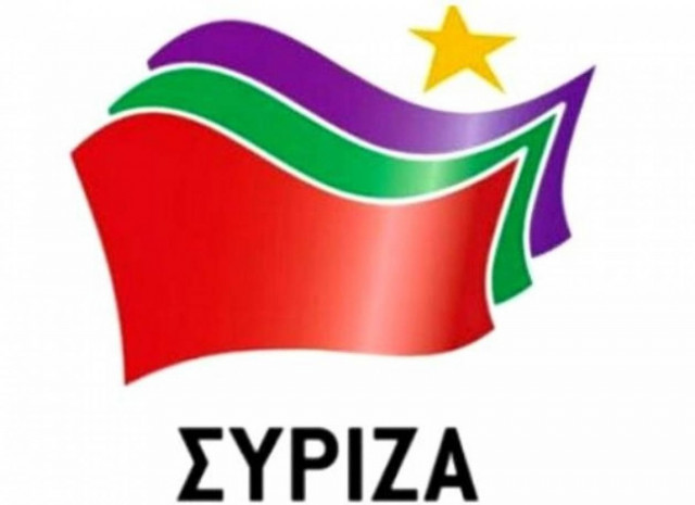 ΣΥΡΙΖΑ: Να αποφυλακιστεί τώρα ο Κ. Σακκάς
