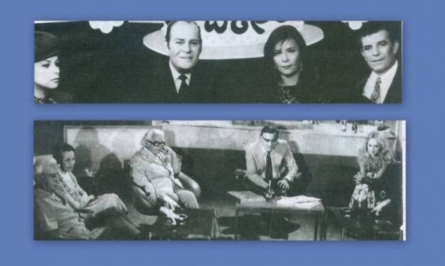 Σπάνιο φωτογραφικό υλικό από τις μαγικές μέρες της ΕΡΤ