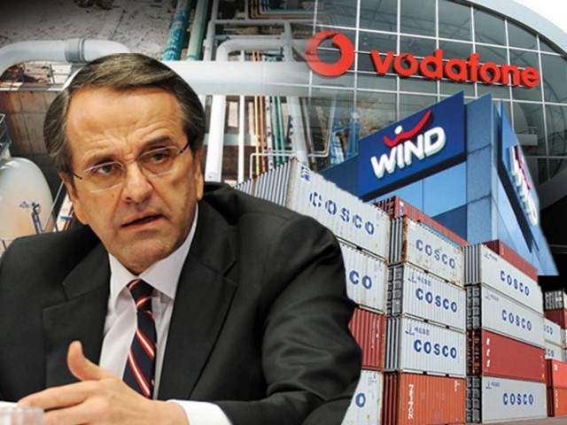 Το «ξεχασμένο» success story θέλει να επαναφέρει ο Σαμαράς