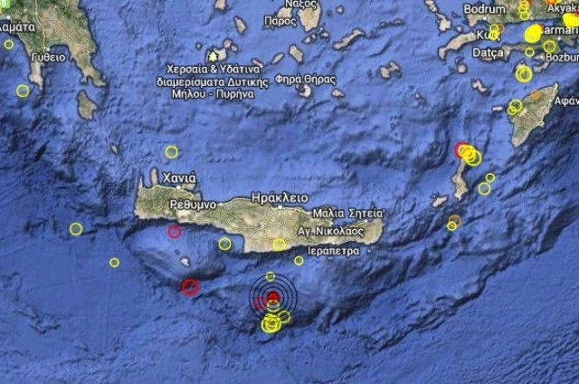 Σεισμός 3,1 Ρίχτερ νότια της Κρήτης