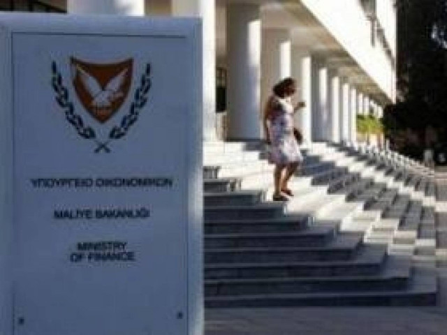 ΥΠΟΙΚ Κύπρου: Στόχος η ανανέωση και μείωση επιτοκίου